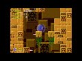 BOSS GUIDE Sonic The Hedgehog Labyrinth Boss ZERO COMMENTARY