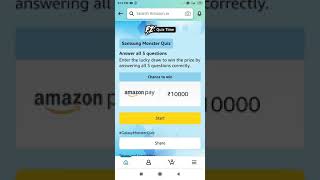 samsung M52 Amazon quiz answers