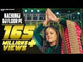 Nachungi DJ Floor Pe | Pranjal Dahiya | Gahlyan Shaab | Latest Haryanvi Songs Haryanavi 2020 | RMF Nachungi DJ Floor Pe | Pranjal Dahiya | Gahlyan Shaab | Latest Haryanvi Songs Haryanavi 2020 | RMF