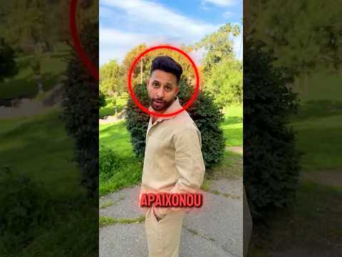 Ele se apaixonou pelo nariz DELA! 😳