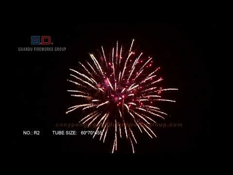 Liuyang Guandu 25s 2.5 Inch