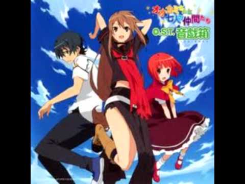 Yasashii Kokoro - Okami San To Shichinin No Nakama Tachi