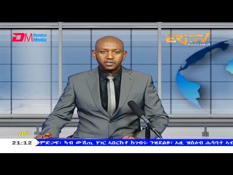 Tigrinya Evening News for April 27, 2021 - ERi-TV, Eritrea