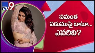 Samantha Akkineni gracefully flaunts her complete tattoo dedicated to hubby