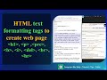 HTML text formatting tags to create web page [ Example ] | SWPD 4311603