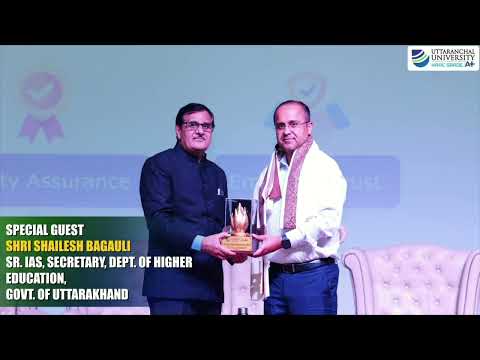 Shri Shailesh Bagauli video thumbnail