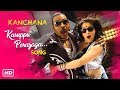 Karuppu Perazhaga Video Song Kanchana Tamil Movie Songs Raghava Lawrence Lakshmi Rai Thaman