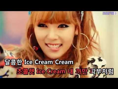 [KTV] HyunA ft. Maboos (Electroboyz) - Ice Cream