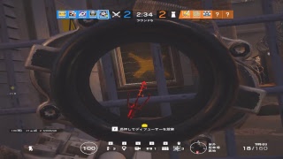 R6Sランク
