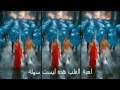 Magar Meri Jaan