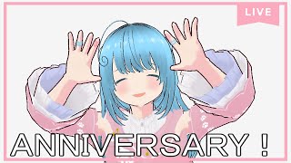 【祝】Vtuber綿香詩リオ活動２周年だ～【２周年】