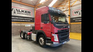 Camião tractor Volvo FM 450 GLOBETROTTER *EURO 6* ADR SPEC 6X2 TRACTOR UNIT – 2017 – | Imagem 4 - Autoline