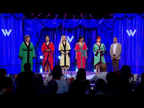 Women's Club 133 - ԲԱՑՈՒՄ