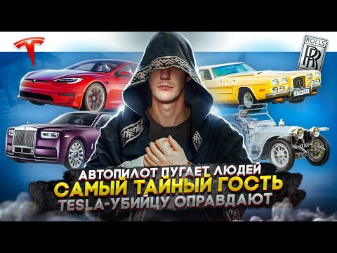 ВЫПУСК, который пошёл НЕ ПО ПЛАНУ | feat. Пневмослон