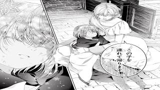 【異世界漫画】乙女ゲームの悪役令嬢に転生! 断罪イベント回避のため攻略キャラ全スルーしたらなぜか全員に溺愛されてます。1~33【マンガ動画】