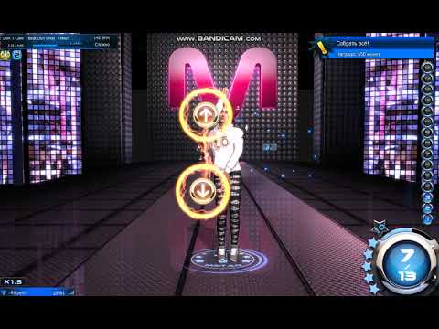 Mstar Korea(KR) Танец новичка