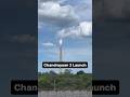 Chandrayaan 3 Launch 14 July 2023