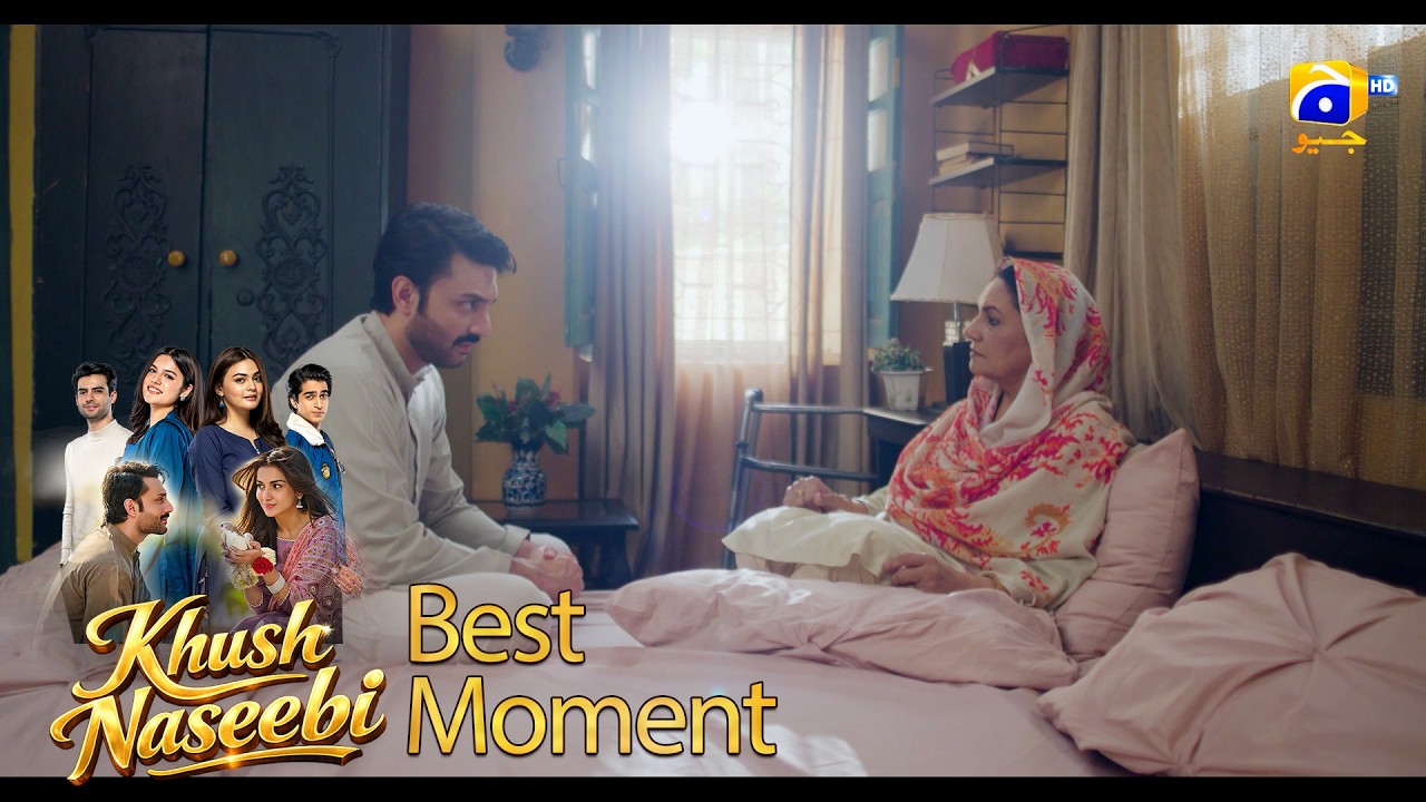 Khush Naseebi Episode 54 | 𝐁𝐞𝐬𝐭 𝐌𝐨𝐦𝐞𝐧𝐭 𝟎𝟐 | Tuba Anwar - Osama Tahir | Har Pal Geo
