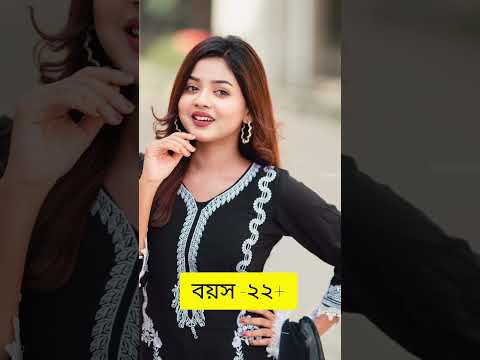 Arohi mim ll #shortvideos #viral #shorts #tiktok