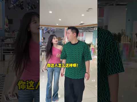 与其正面冲突，不如将计就计！#搞笑 #内涵段子 #funny #高能段子手