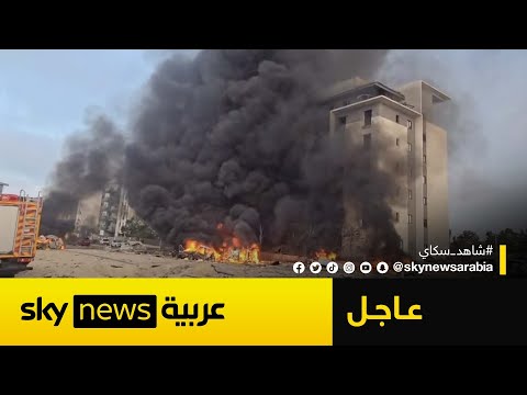 فيديو | عاجل | سقوط صاروخ إيراني بشكل مباشر على مدينة بئر السبع جنوب إسرائيل