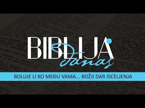 Boluje li ko među vama... Božji dar isceljenja - Marijana Vasiljević