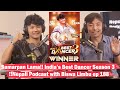 Samarpan Lama!! India’s Best Dancer ॥Biswa Limbu Podcast ep 188