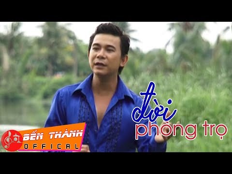 Đời phòng trọ - Khang Lê