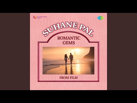Yeh Mera Dil Yaar Ka Diwana (Full Audio) — watch video