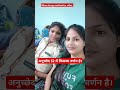 Bihar Daroga Motivation Video Subinspector Biharpolice Biharpolicemeritkabtakaayega Bihardaroga