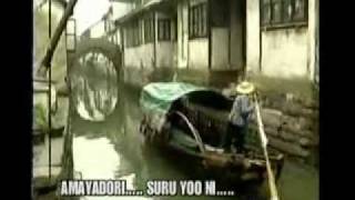 Download lagu Mayumi Itsuwa - Amayadori.flv mp3 Download lagu Mayumi Itsuwa - Amayadori.flv mp3