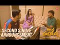 AA ROJULU SONG ANNOUNCEMENT Committee Kurrollu Niharika Konidela Anudeep Dev