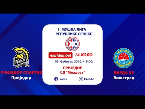 KK PRIJEDOR SPARTAK - KK VARDA HE