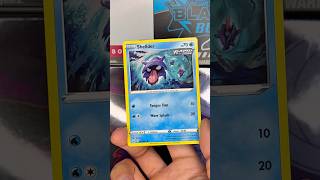 Don’t forget, there are plenty of cool cards in those common piles you have! #pokemon #pokemonpacks