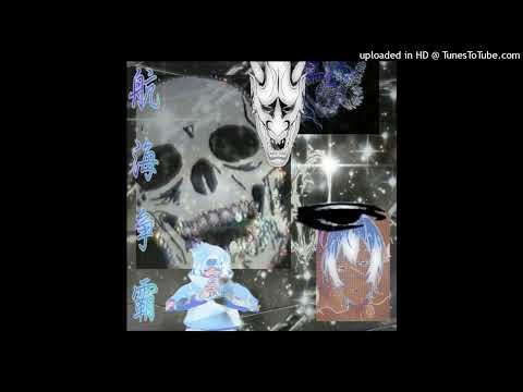 (Free For Profit) Goa x rojuu // Emo Trap type beat