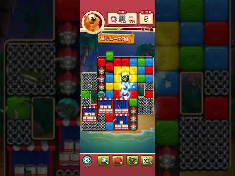 Toon Blast Level 4974-4978-2 Clear(1)