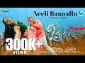 Neeli Baanallu Video Song O Manase Vijay Raghavendra Dharma Keerthiraj Sanchitha Padukone