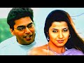 Chand Taron Main Nazar Aaye HD Ashutosh Rana Saadhika Udit Narayan Sadhana Sargam 90s Hit