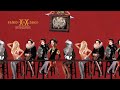 Panic! At The Disco - Introduction (Remastered)