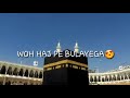 Aao Madine Chale Whatsapp Status