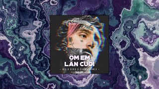 Ôm Em Lần Cuối - Nit ft. Sing「Cukak Remix」/ Audio Lyrics Video