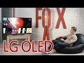 Видеообзор LG 55EG9A7V