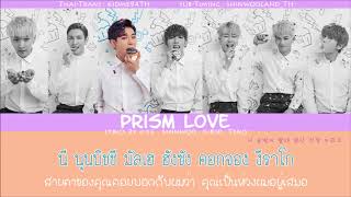 [Karaoke/Thaisub]Blanc7 - Prism love #ShinwooLand_TH