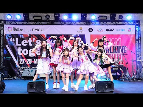 220528 Idol Live Show "Castella" @ JK-Street Cover Party x Siam Walking Street