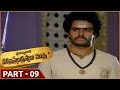 Sri Madvirat Veerabrahmendra Swamy Charitra Part 09 15 N T Rama Rao Balakrishna