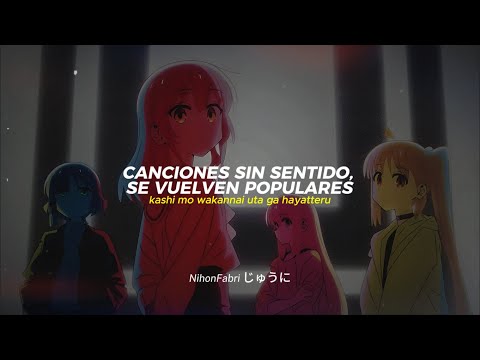 Bocchi The Rock | Sub Español | I can’t sing a love song - Kessoku Band