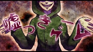 【嘘つきゲーム】嘘をついてはいけません。五日目