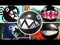 Evolution Of Chain Chomp 1988 2019