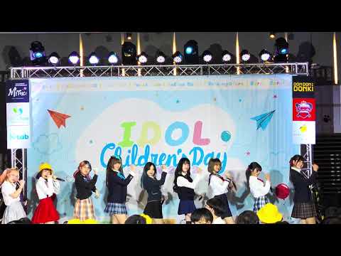VID 4226 Shining Stars - " Splash! "  IDOL CHILDREN'S DAY @ DONKI MALL Thonglor