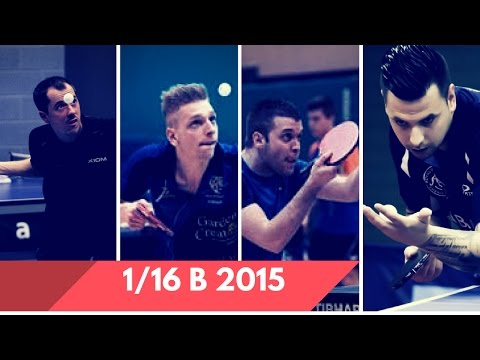 HENKENS David B0 - MARCHAL Nicolas B2 1/16 Championnat de Belgique B 2015